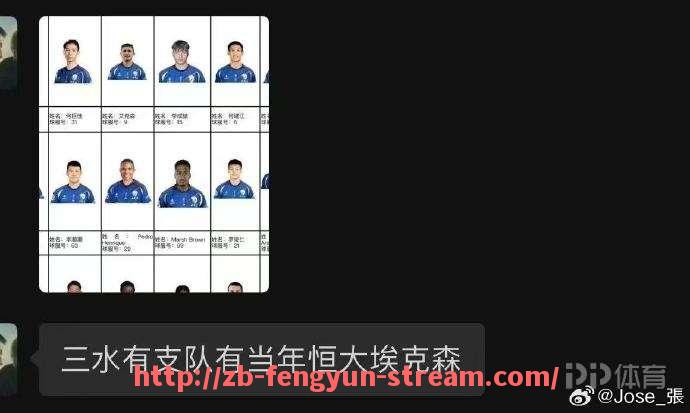 风云直播-2015年火箭队西部决赛之路回顾