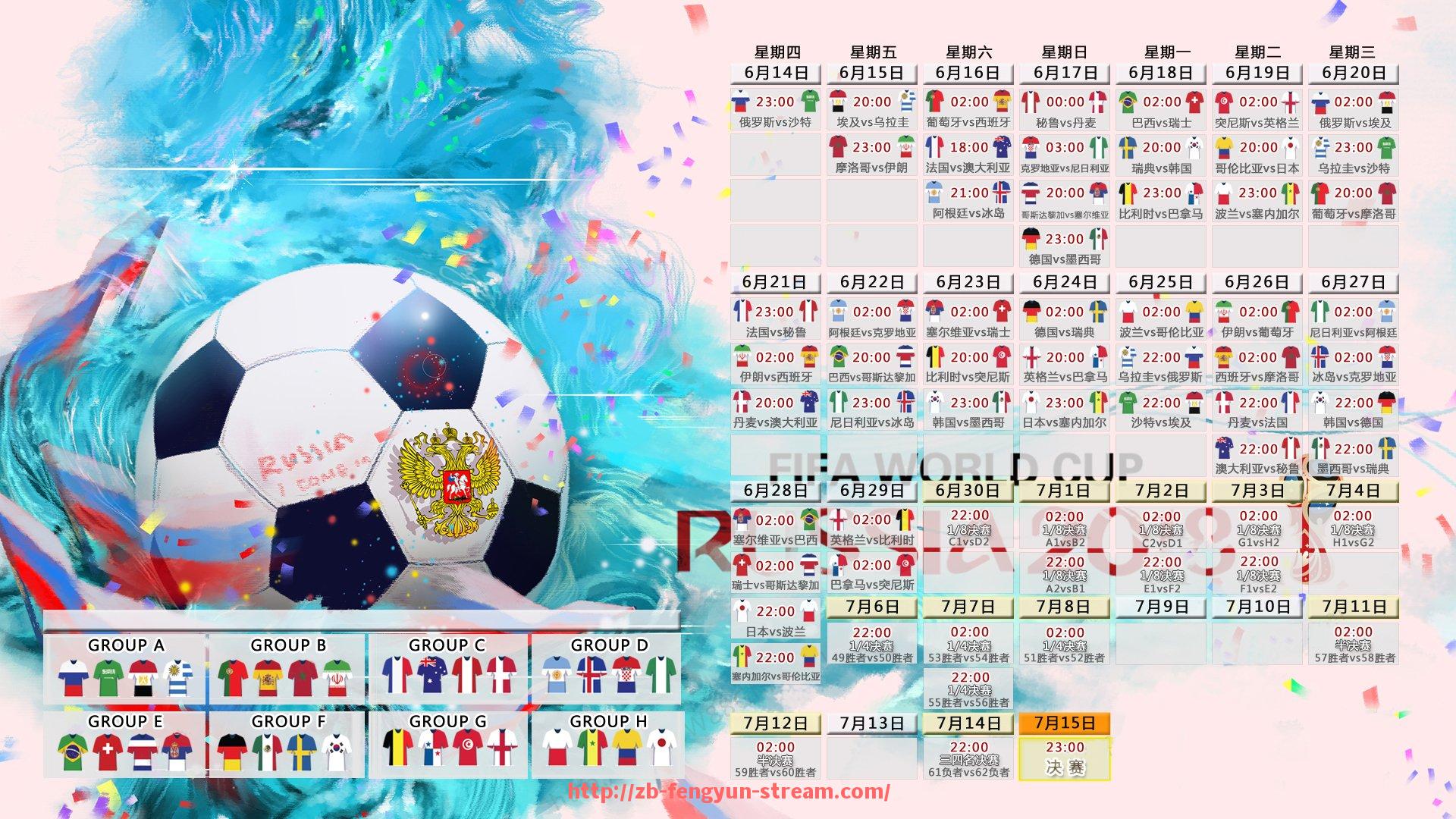 风云直播-法甲外援适应性变化过程中的技术调整与表现分析