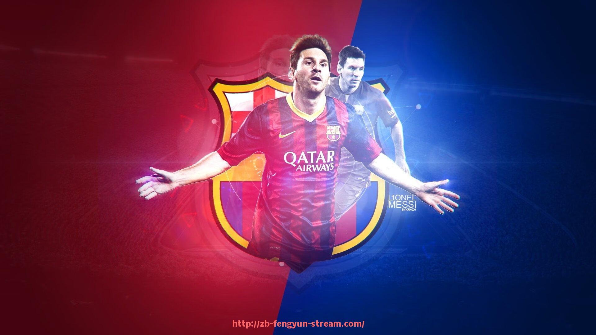 风云直播-世俱杯每日直播提醒设置教程及平台推荐